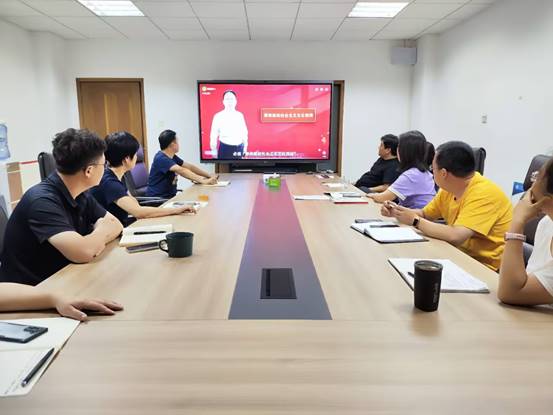 20240919微党课学习